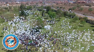 Liberación-Parque de las Memorias. Bolivia