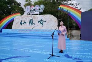 2021-China-CFA-Yan an Xianheling Cemetery (1)