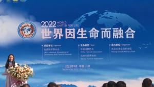 2022-China-09