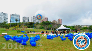 Liberación-Grupo Cortel. BRasil