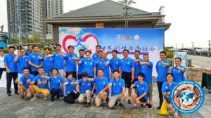 Carera. CFA. China